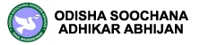 OSAA Monitor